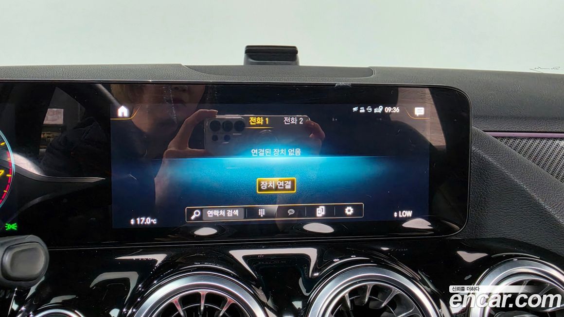 Mercedes-Benz GLA-Class 2023