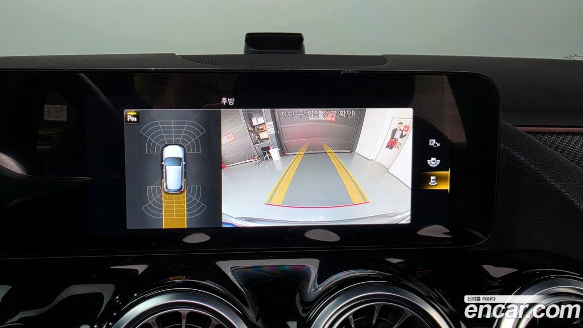 Mercedes-Benz GLA-Class 2023