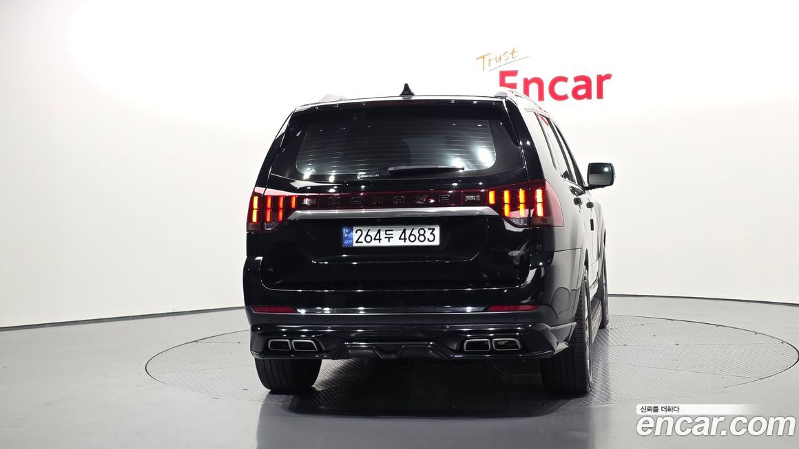 Kia Mohave 2020