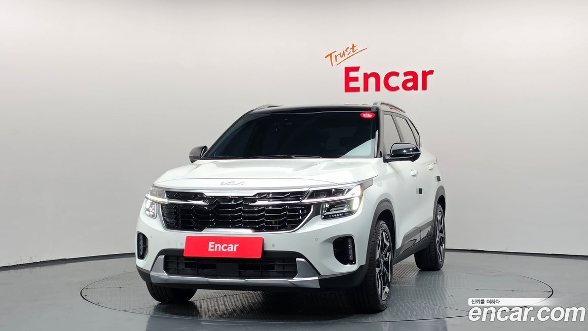 Kia Seltos 2026