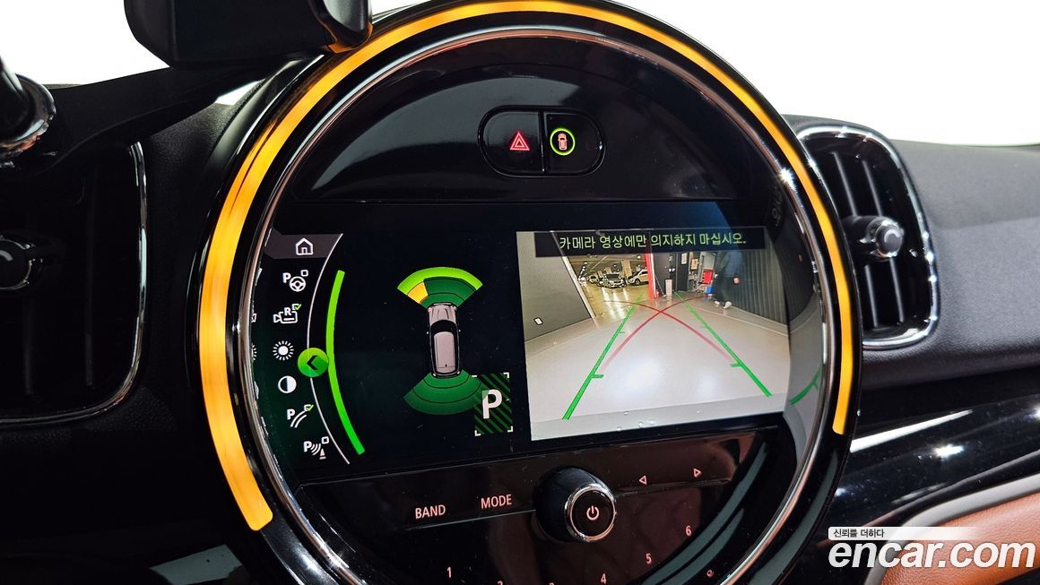 Mini Countryman 2021