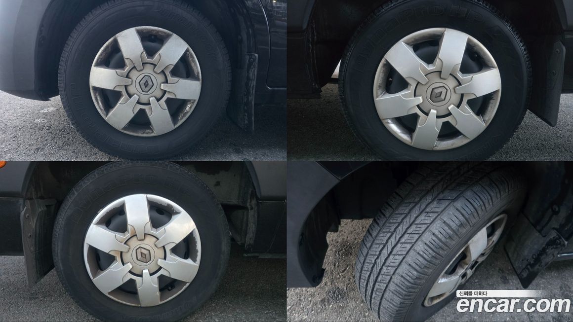 Renault-KoreaSamsung Master 2020