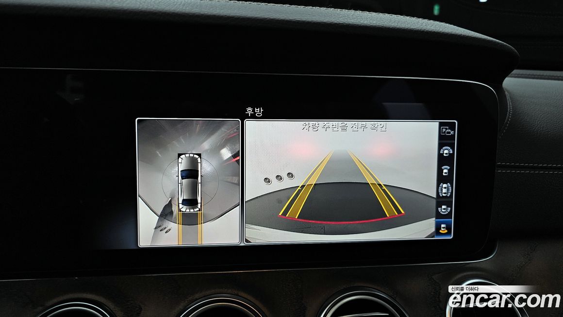 Mercedes-Benz E-Class 2020