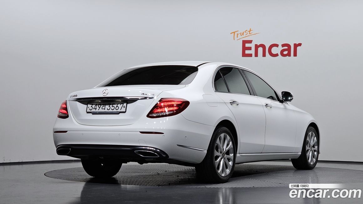 Mercedes-Benz E-Class 2020