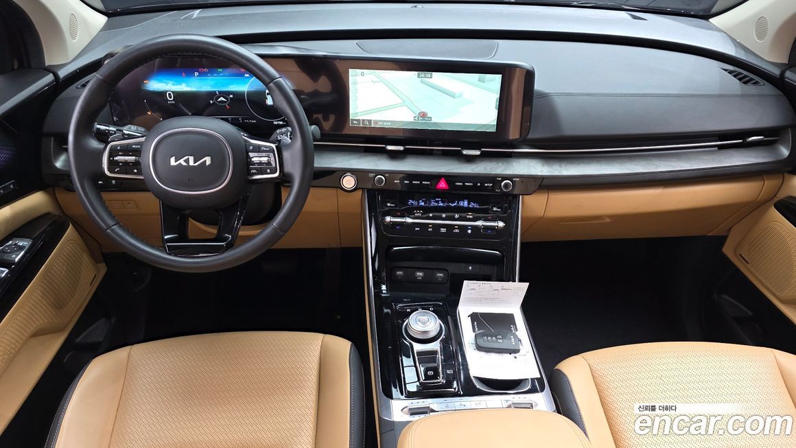 Kia Canival 2023