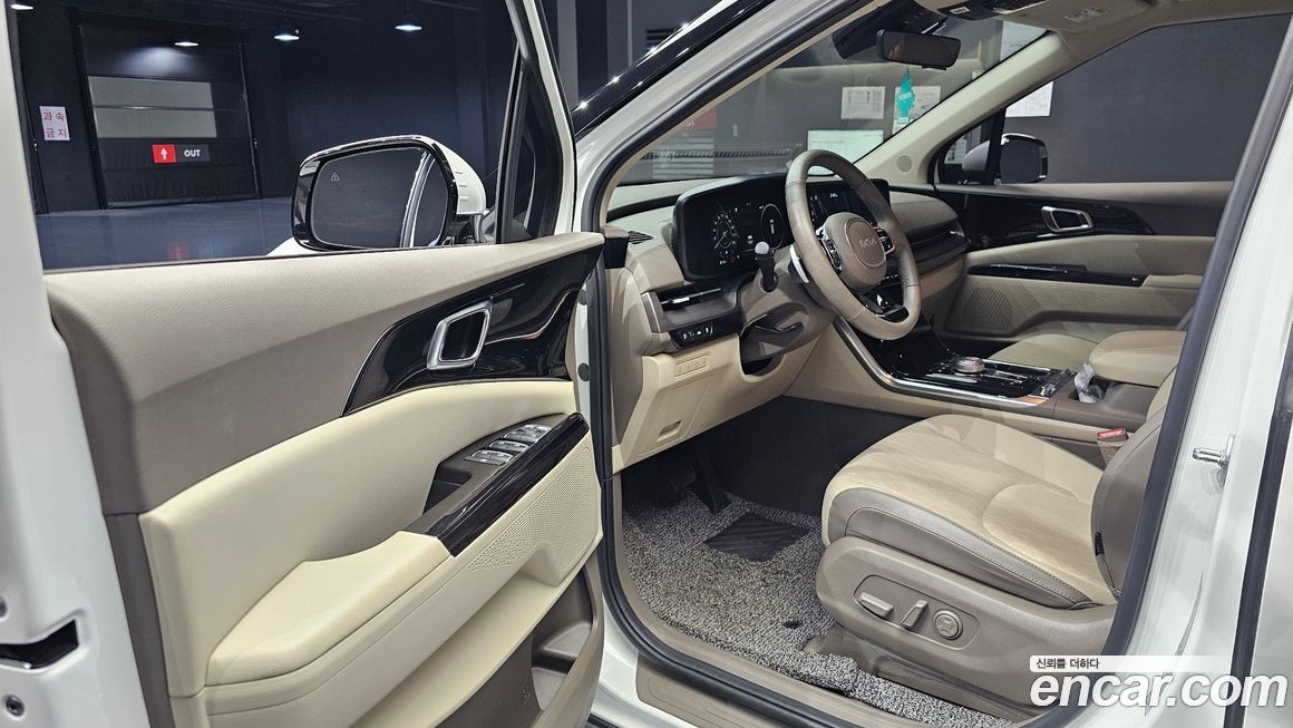 Kia Canival 2023