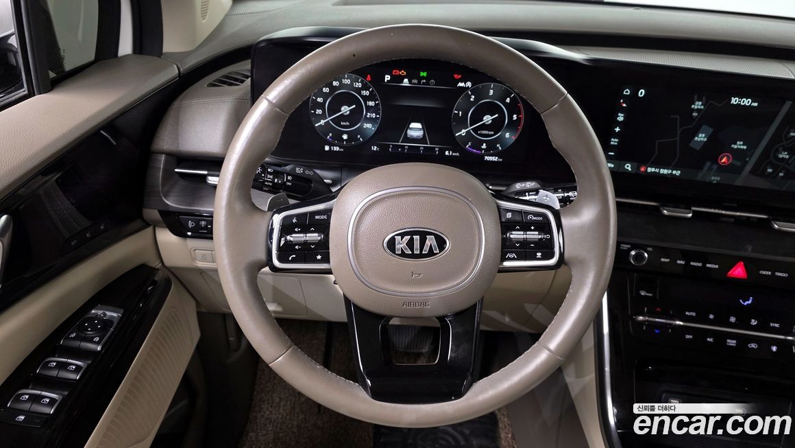 Kia Canival 2021