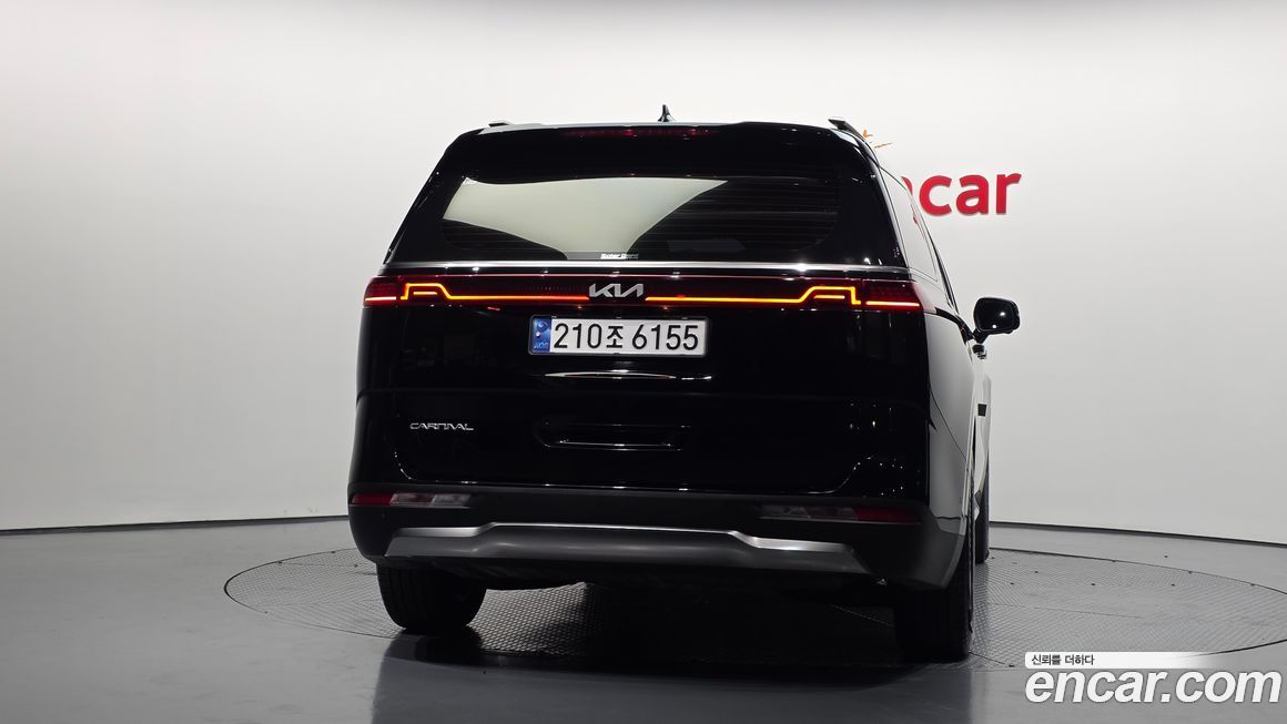 Kia Canival 2023