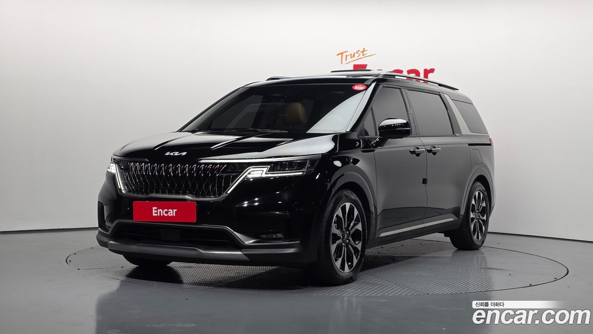 Kia Canival 2023