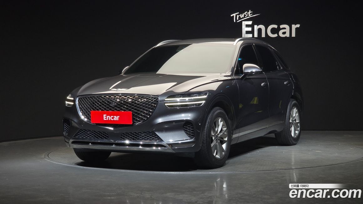 Genesis GV70 2021