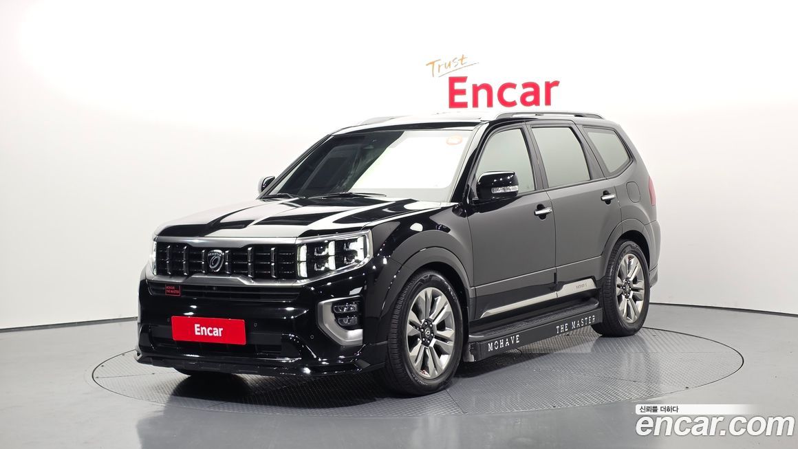 Kia Mohave 2020