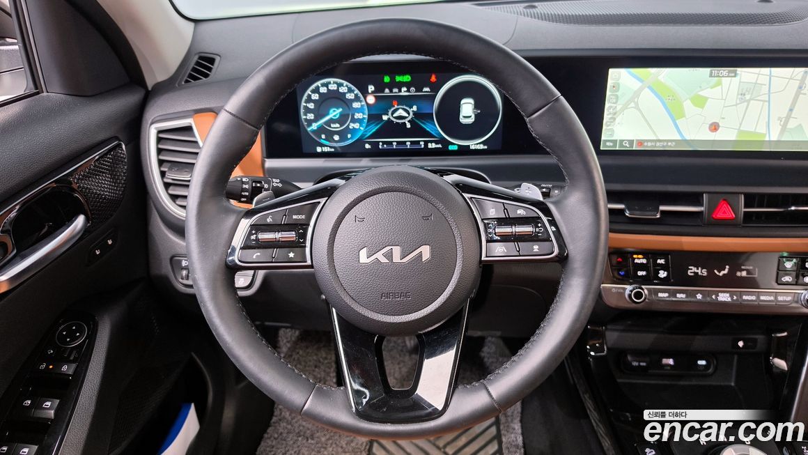 Kia Seltos 2026