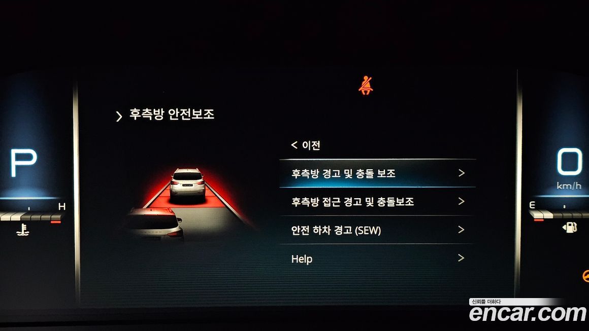 KG_Mobility_Ssangyong Rexton 2021