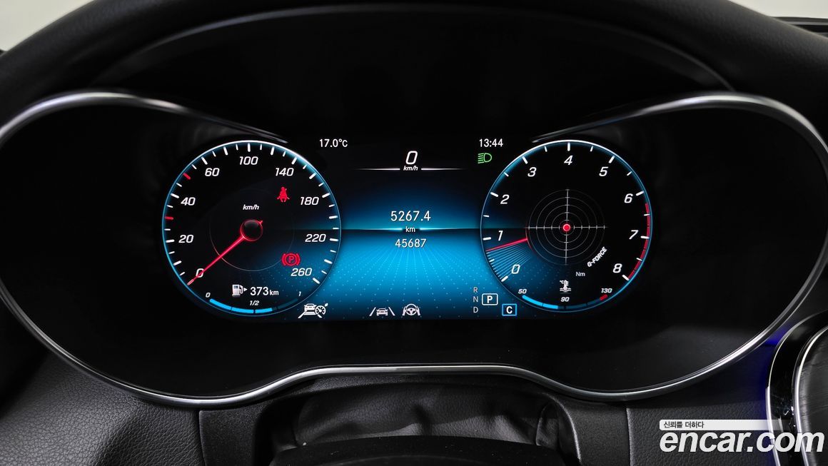 Mercedes-Benz C-Class 2021