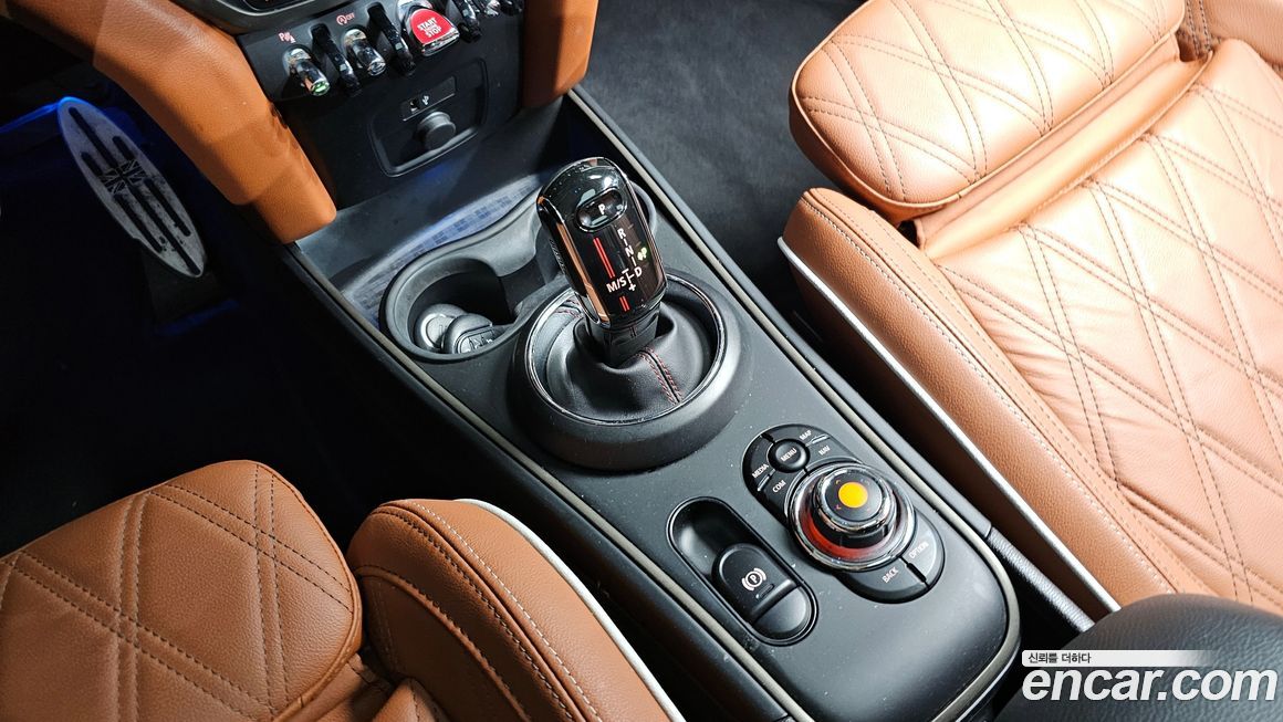 Mini Countryman 2021