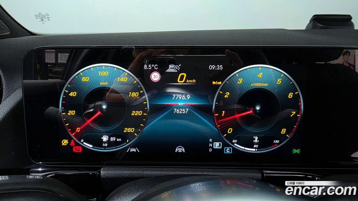 Mercedes-Benz GLA-Class 2023