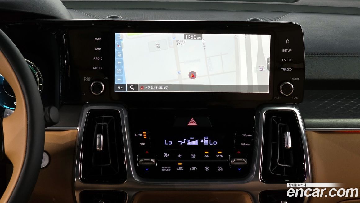 Kia Sorento 2023