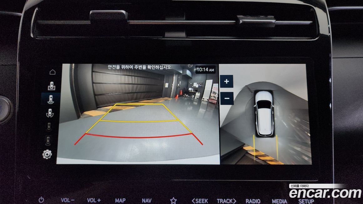 Hyundai Tucson 2023