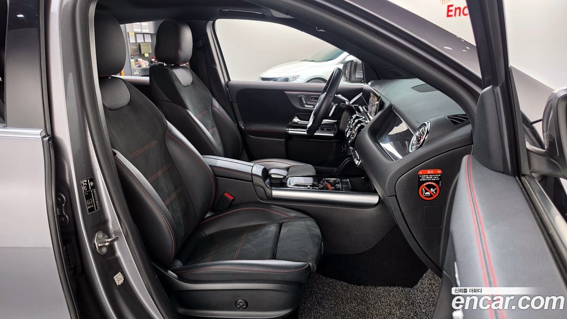 Mercedes-Benz GLA-Class 2023