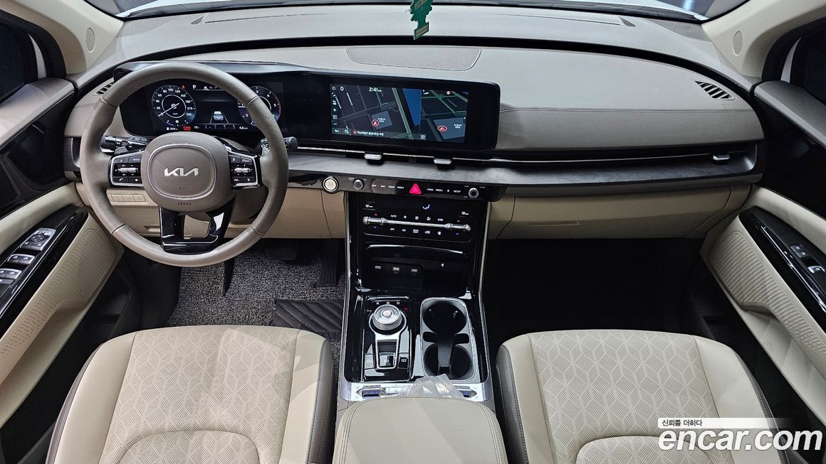 Kia Canival 2023