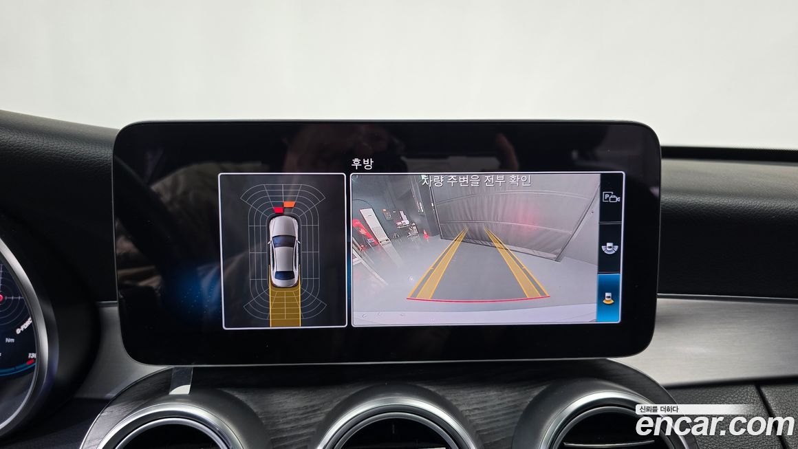 Mercedes-Benz C-Class 2021