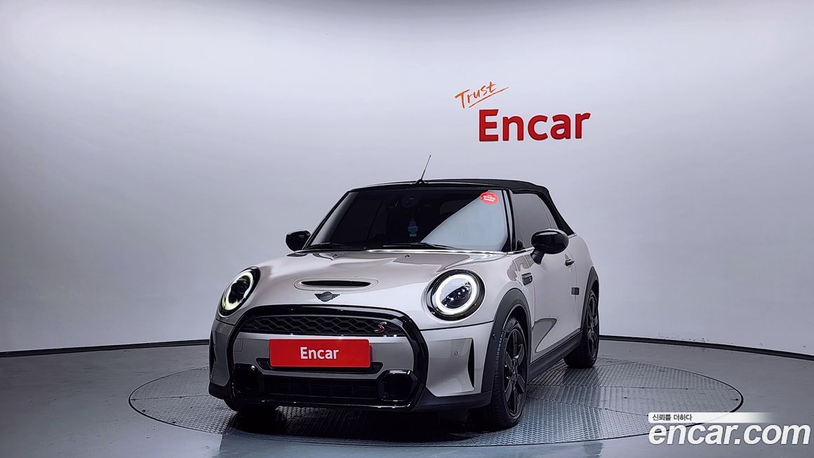 Mini Cooper Convertible 2023