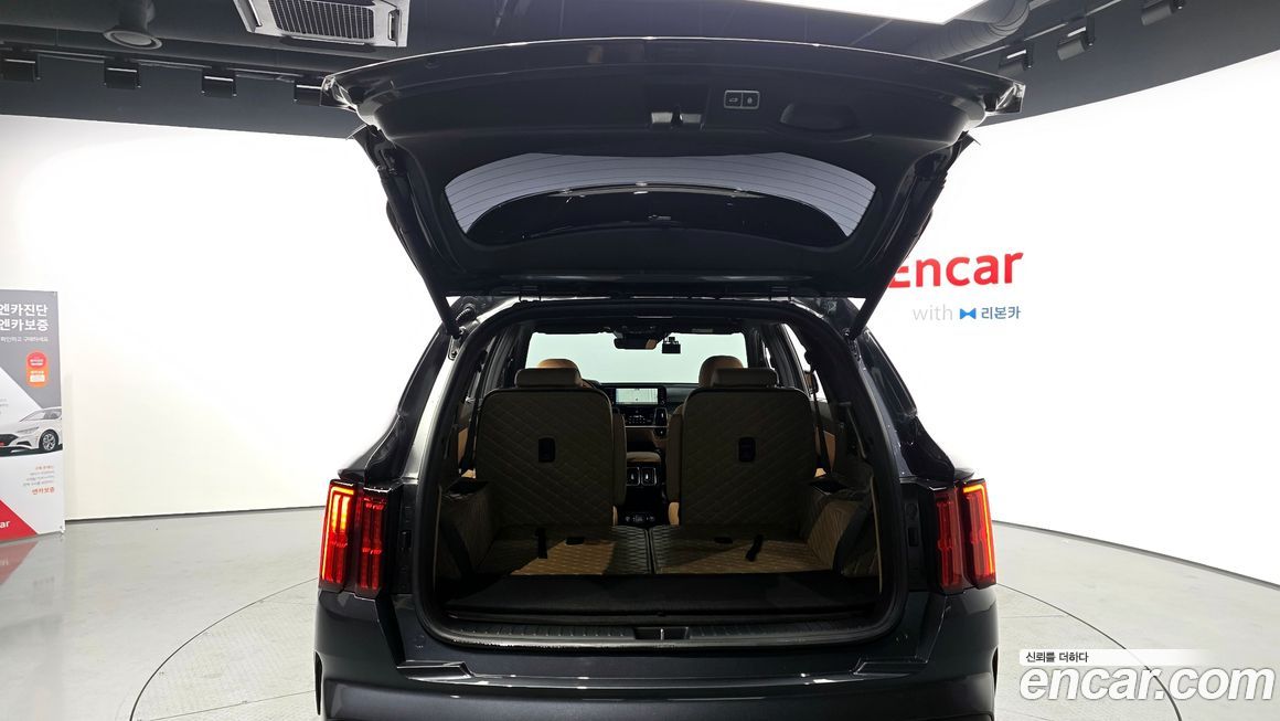 Kia Sorento 2023