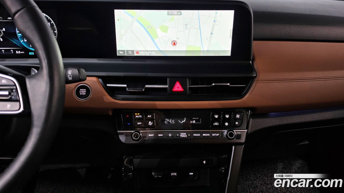 Kia Seltos 2026