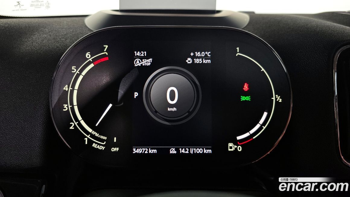 Mini Countryman 2021