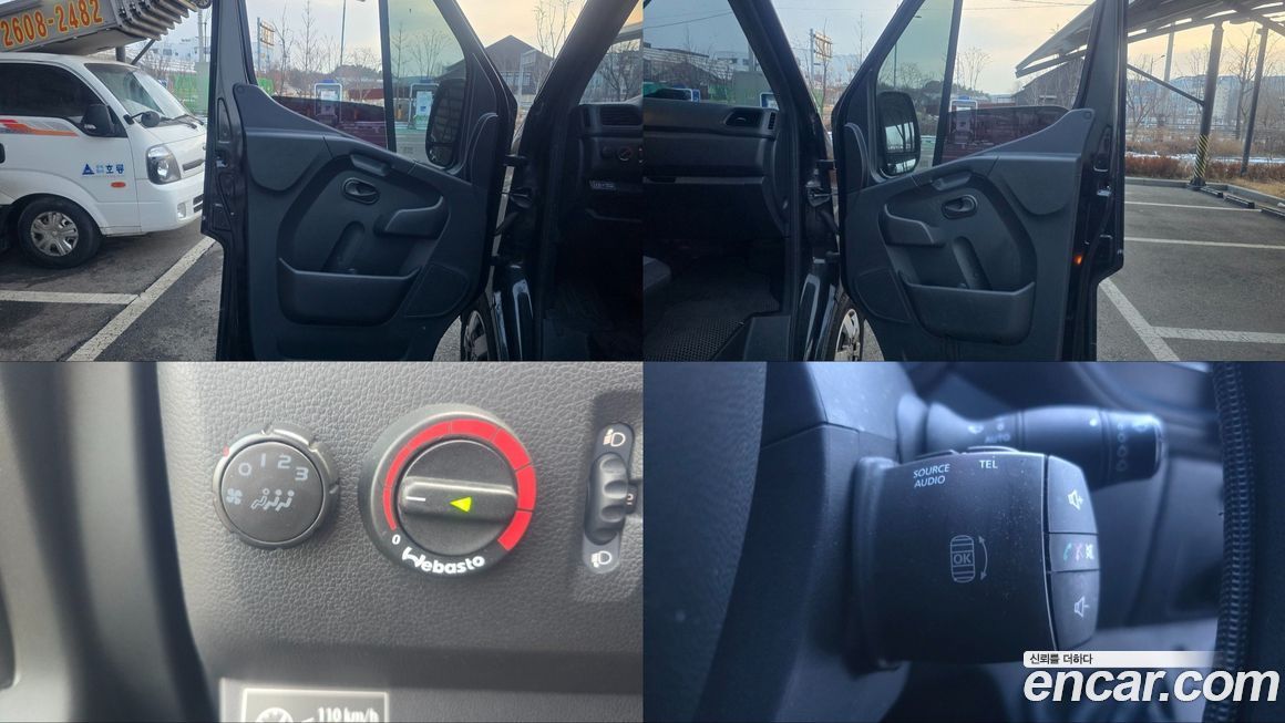 Renault-KoreaSamsung Master 2020