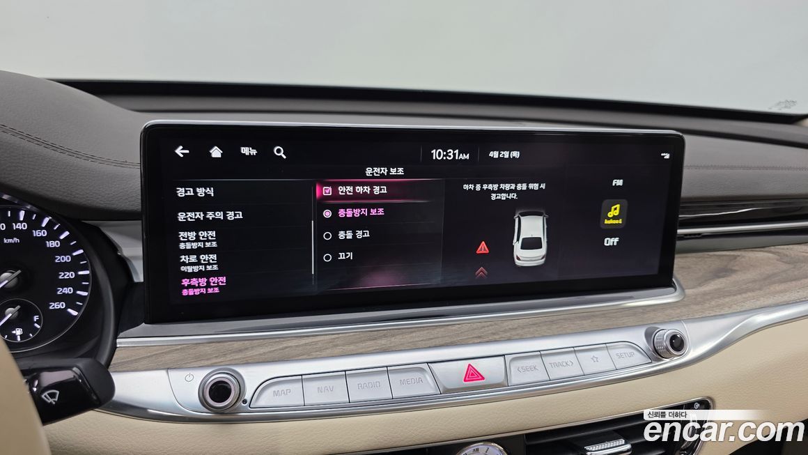 Kia K9 2022