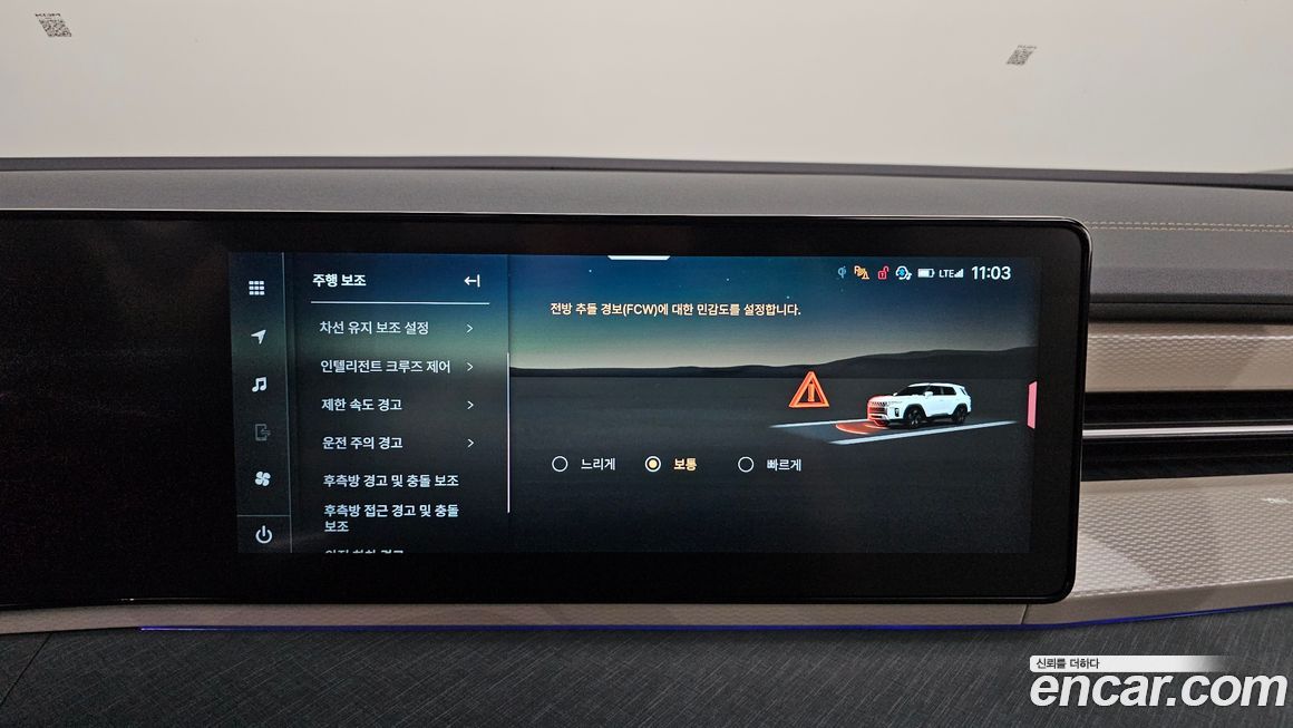 KG_Mobility_Ssangyong Torres 2026