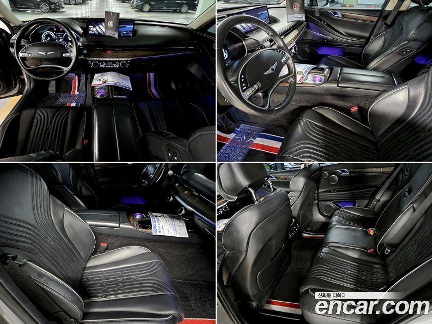 Genesis G80 2021