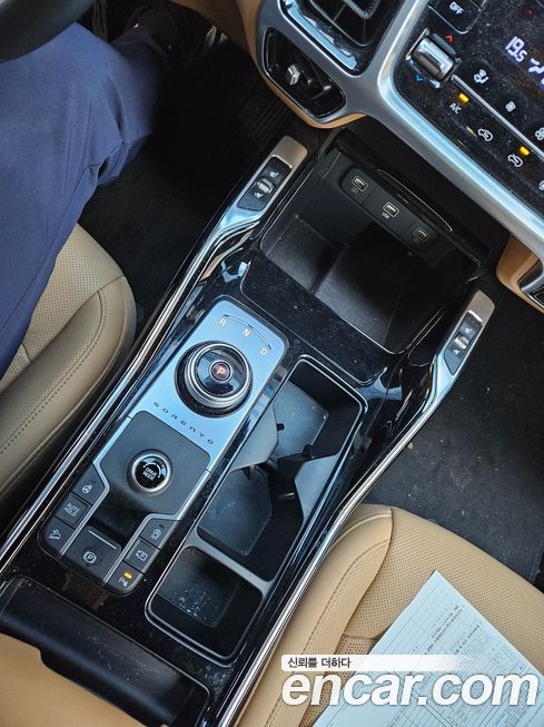 Kia Sorento 2023