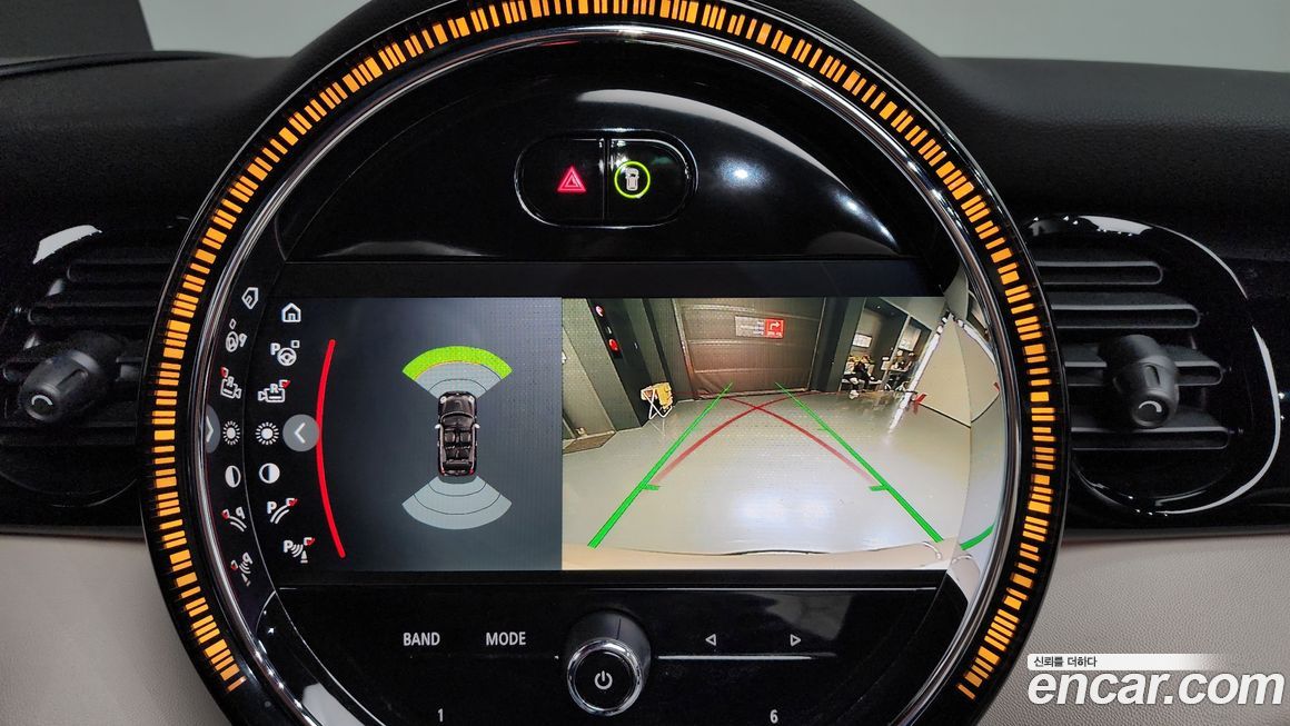 Mini Cooper Convertible 2023