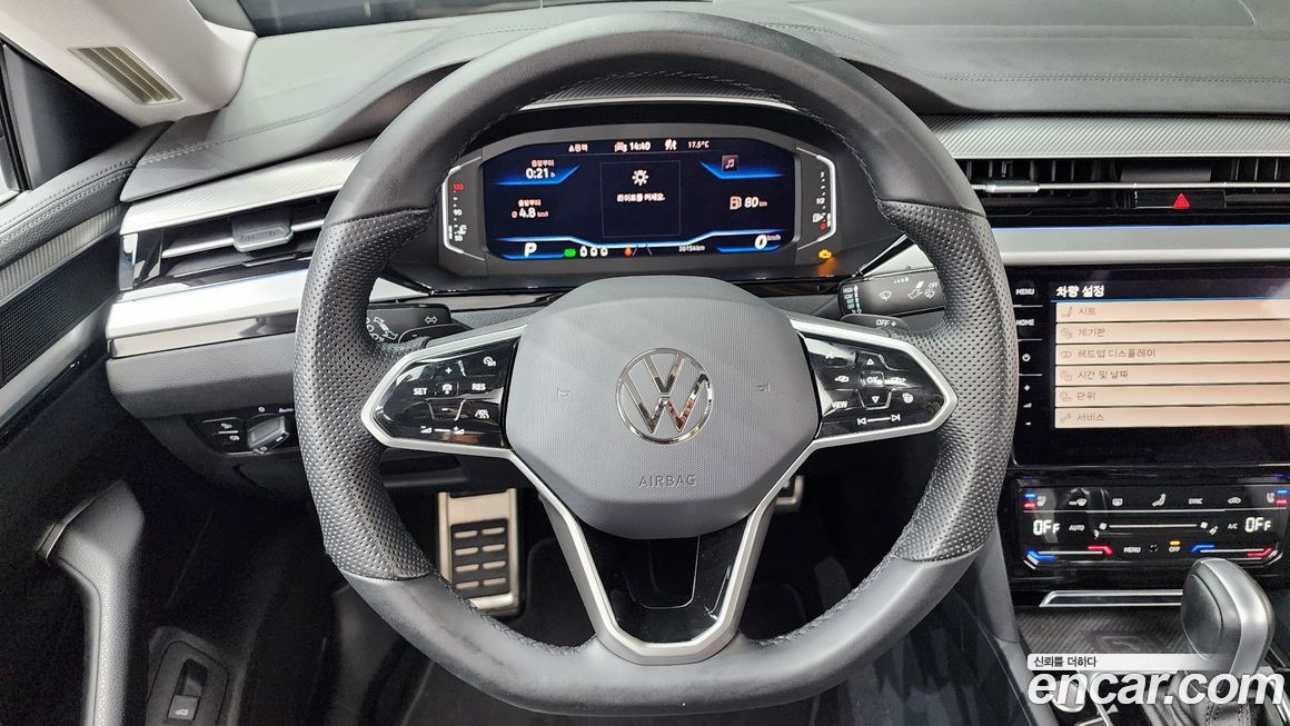 Volkswagen Arteon 2023