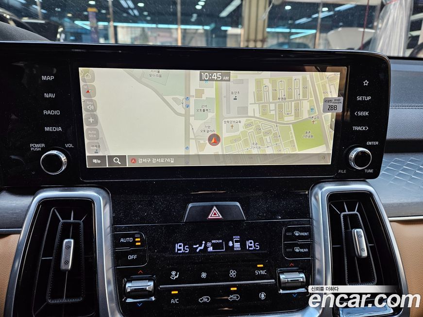 Kia Sorento 2023