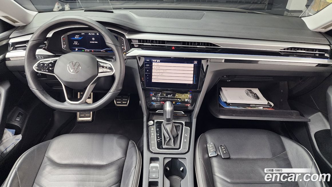 Volkswagen Arteon 2023