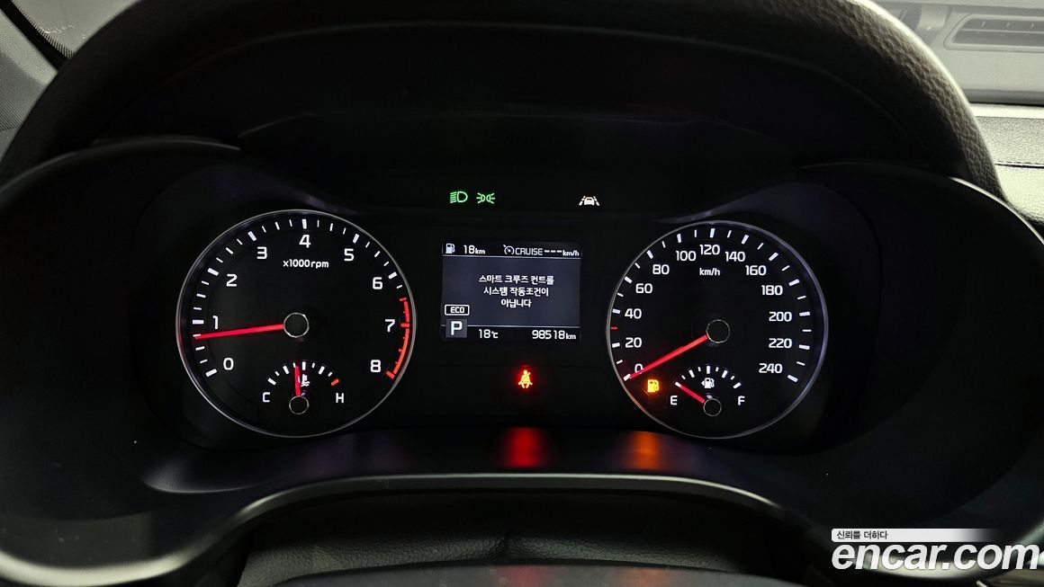 Kia K3 2019