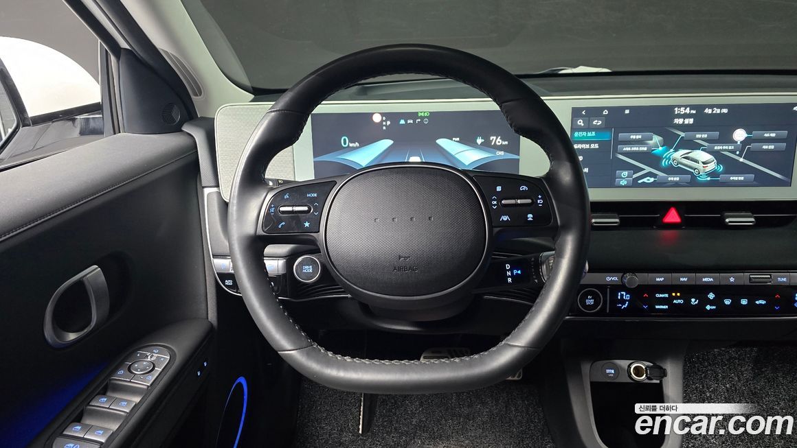 Hyundai Ioniq5 2022