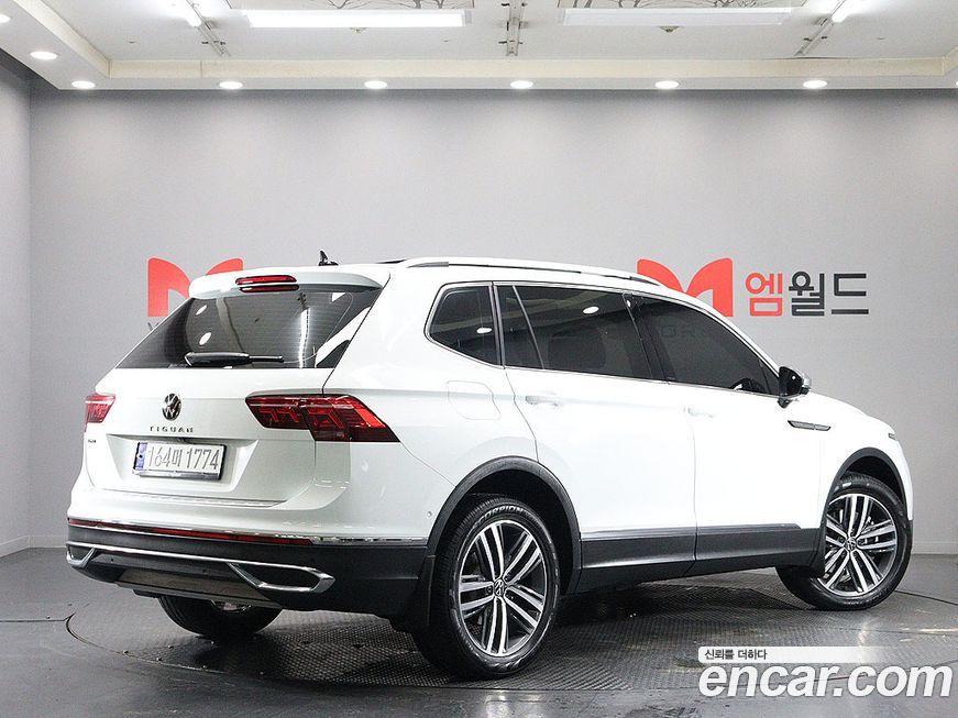 Volkswagen Tiguan 2023