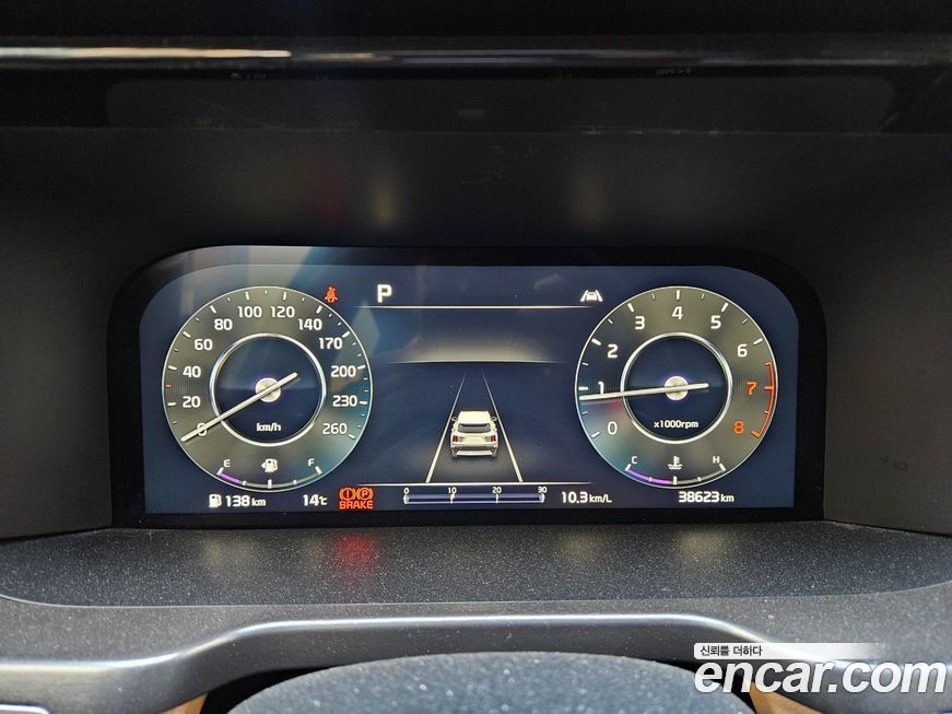 Kia Sorento 2023