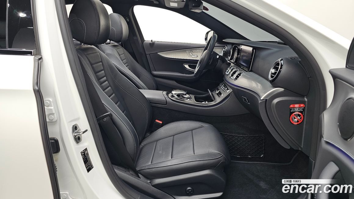 Mercedes-Benz E-Class 2020