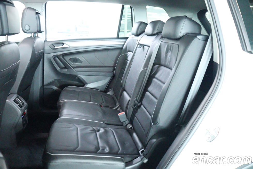 Volkswagen Tiguan 2023