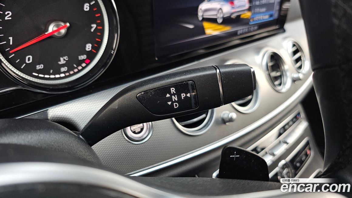 Mercedes-Benz E-Class 2020