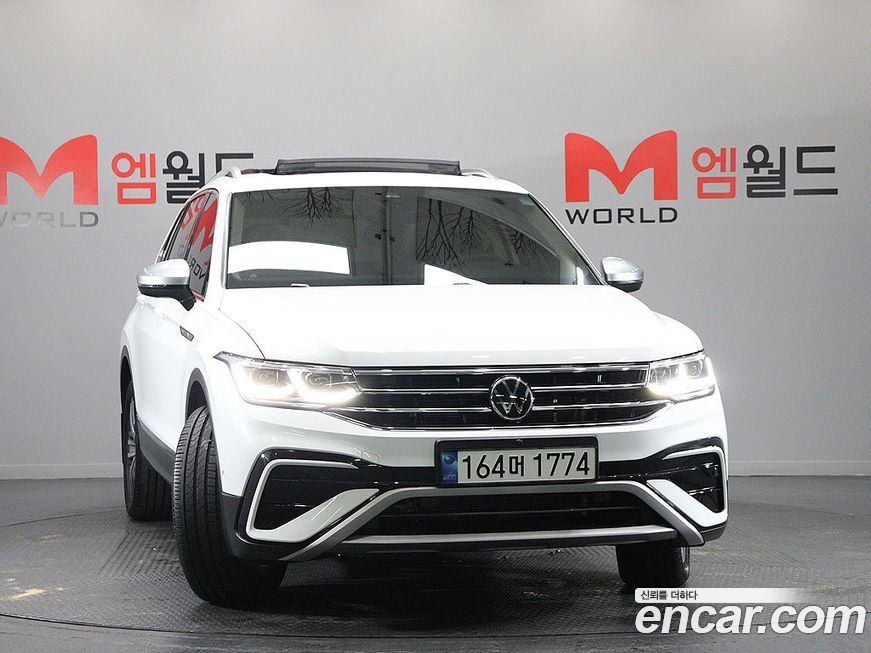 Volkswagen Tiguan 2023