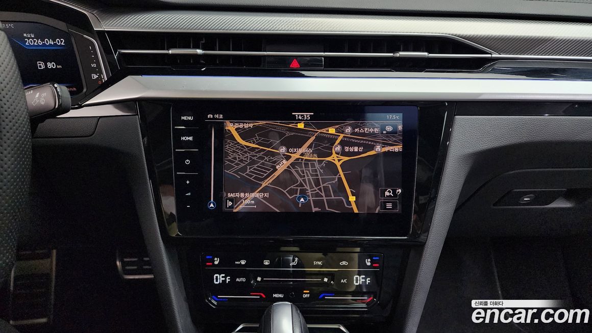 Volkswagen Arteon 2023