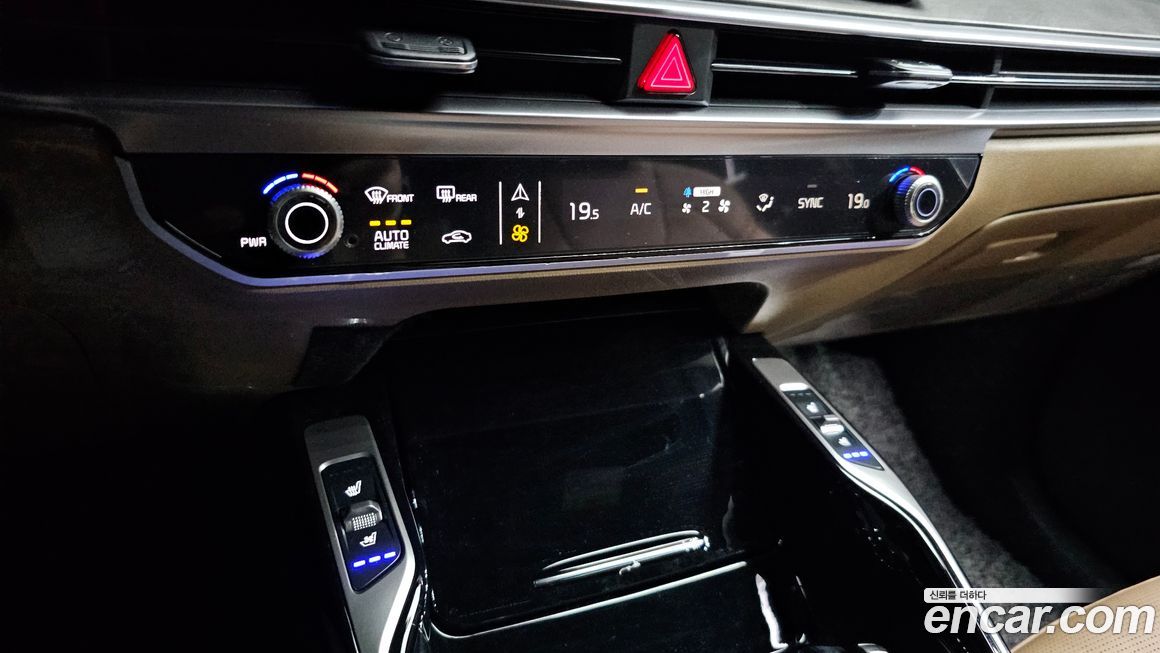 Kia Sorento 2025