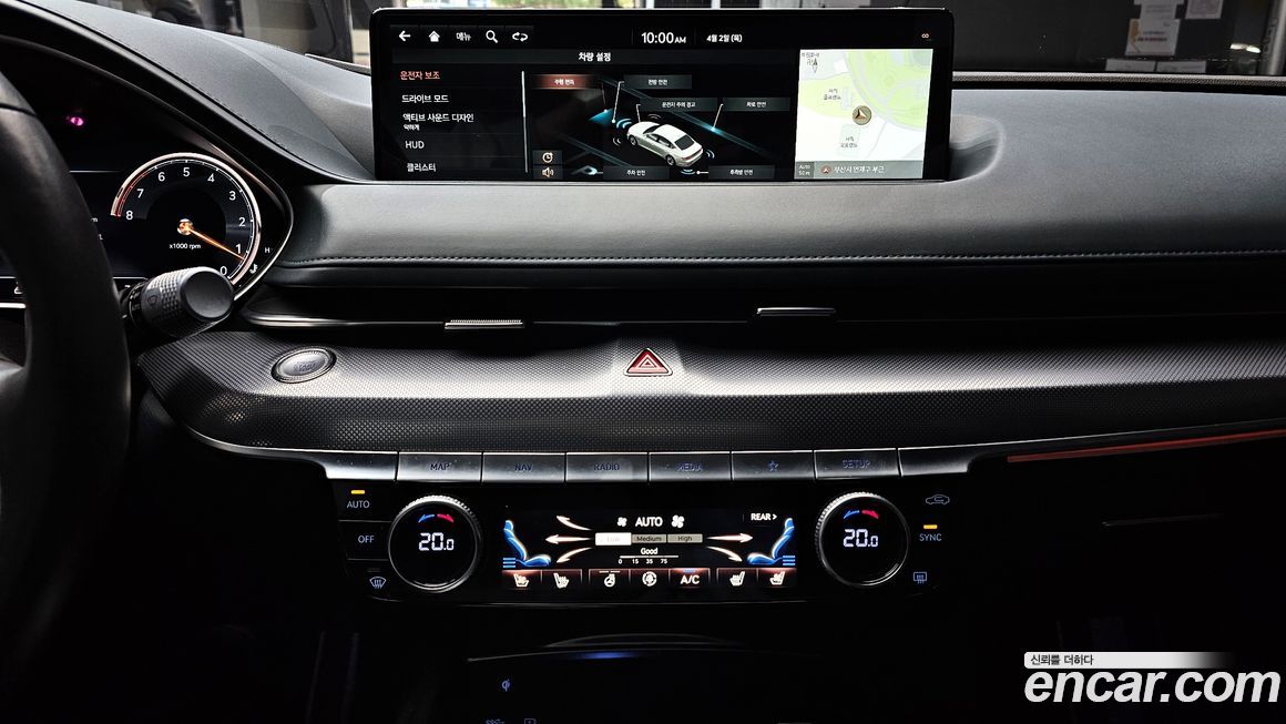 Genesis G80 2021