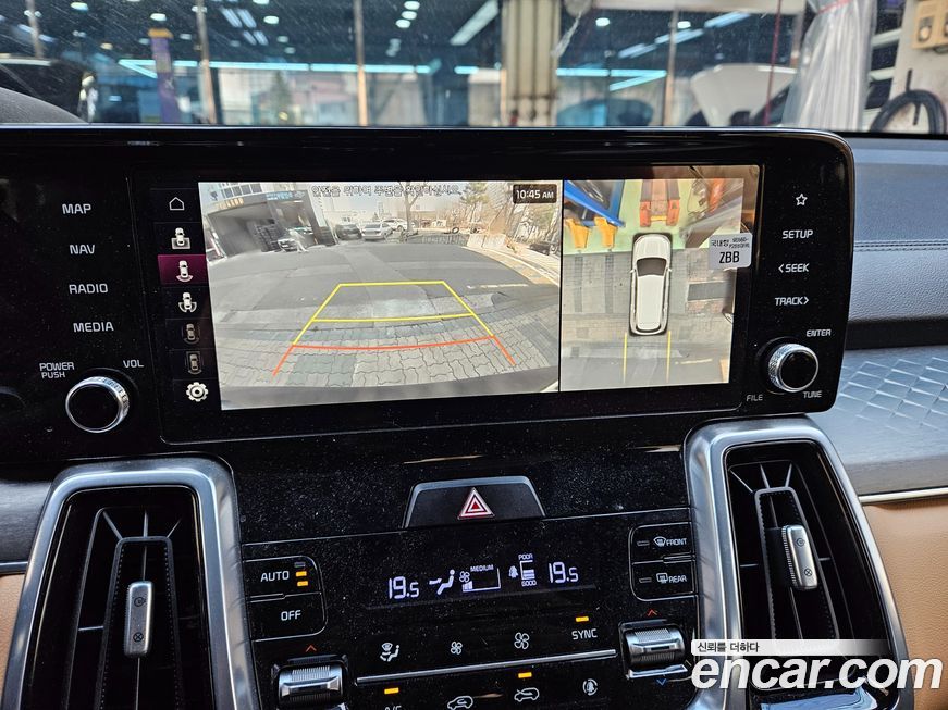Kia Sorento 2023
